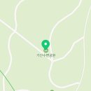 가산공원 그라운드골프장 이미지