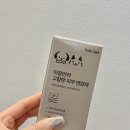 Dog&Cat | [DOG&amp;CAT] 마음반려 고함량 피부 영양제 솔직 후기