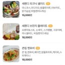 펫브런치 이미지