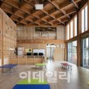 중앙산림기술