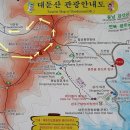 대능식당 이미지