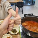 밥쏘는날