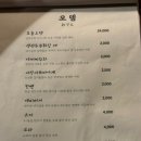 안락수 이미지