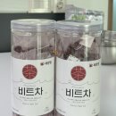 (주)태양생활건강 | 국산 레드비트로 만든 건강차, 태양별 비트차 솔직후기｜김제 농가 직배송