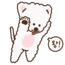 다나동물병원 이미지