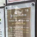 에이플러스메디칼 이미지