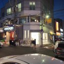 울산 남구 옥동 신상 카페 에이엔엘 카페(anl kaffee) 내돈내산솔직후기!! 부드러운 프렌치토스트와...