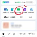 배스킨라빈스중계 - 노원구 한글비석로 245 | 배스킨라빈스중계