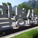 지.TOP펜션