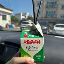 예산여행 사과당 예산점 사과파이, 주말 웨이팅 후기