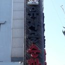 유자골 순한우 이미지