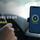 토이엑스헌터 이미지