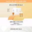 엘지화장품 이미지