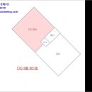 우포2로 이미지