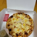 59쌀피자 이미지