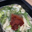 형제야채 | 형제소곱창전골 밀키트 후기!