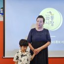 2024년 달서구 와룡시장 SNS홍보서포터즈 발대식