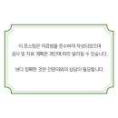 그린외과의원 네이버블로그