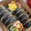 김앤밥(김&밥) 이미지