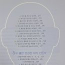 원광공인중개사사무소 이미지