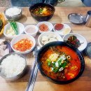 시락국밥 이미지