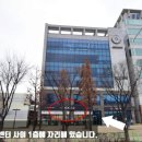 전자랜드 부천점 이미지