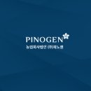 피네뷰티