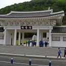 고엽제전우회 중구지회 이미지