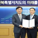 행정05 이미지
