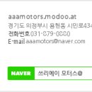 올레카센타 이미지