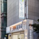 한나동물병원 이미지