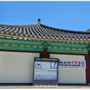 광한루 서문주차장 이미지