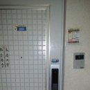 영광철물 - 부평구 경인로 1105 | 영광철물