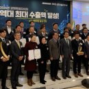 ㈜강릉산업 과학 이미지