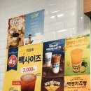 빽다방창원상남시장점 이미지