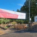 서광리-25 이미지