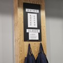 우량 소갈비살
