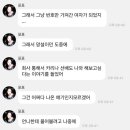 풀어가요
