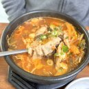 박가네추어탕 이미지