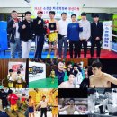 중산권투체육관 이미지