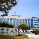 노래꽃피는마을 이미지