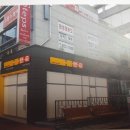 한솥경산옥곡점 이미지