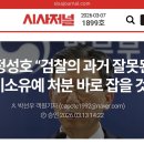 지에스25 선비마을 이미지