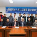 (주)위드팜 이미지