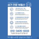 연제구-178 이미지