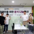 효자동 감자탕 이미지