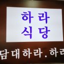 월영동246 이미지
