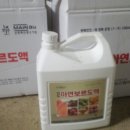 대벌농장 이미지