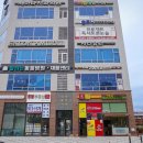 견생냥품무인24시송정동점
