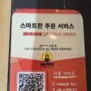 돔정육 이미지